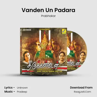 Vanden Un Padara MP3 Song by Prabhakar Cover