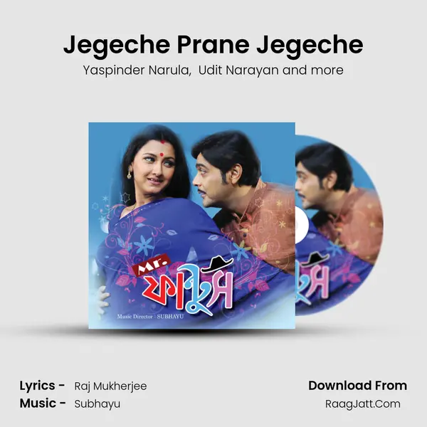 Jegeche Prane Jegeche MP3 Song by Yaspinder Narula Cover