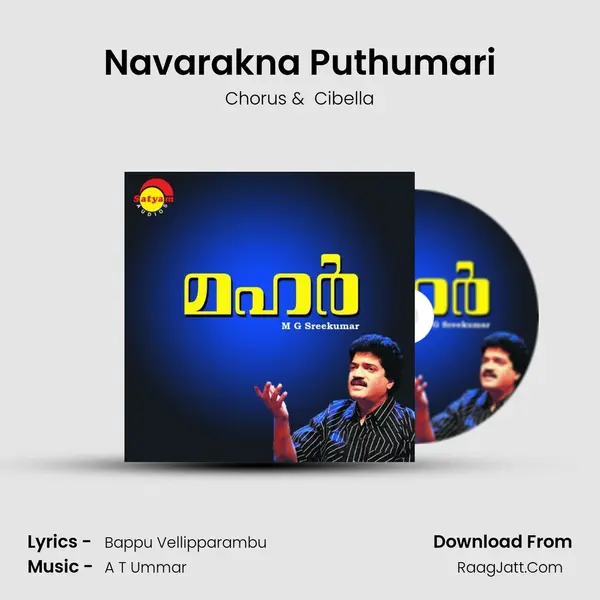 Navarakna Puthumari MP3 Song by Chorus Cover