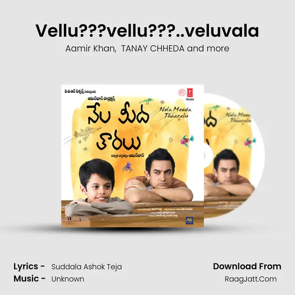 Vellu???vellu???..veluvala MP3 Song by Aamir Khan Cover