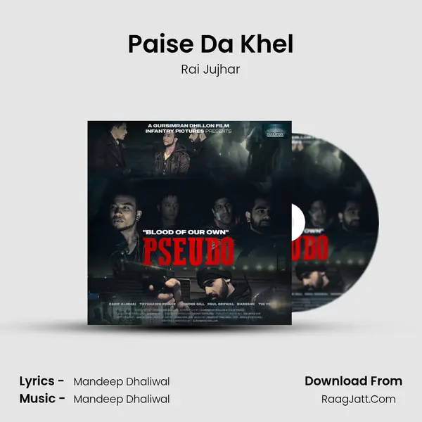 Paise Da Khel mp3 song