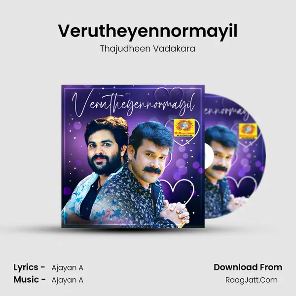 Verutheyennormayil MP3 Song by Thajudheen Vadakara Cover