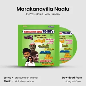 Marakanavilla Naalu Cover