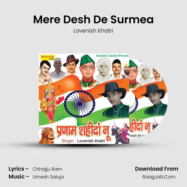Mere Desh De Surmea MP3 Song by Lovenish Khatri Cover