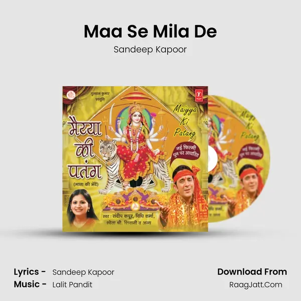 Maa Se Mila De MP3 Song by Sandeep Kapoor Cover