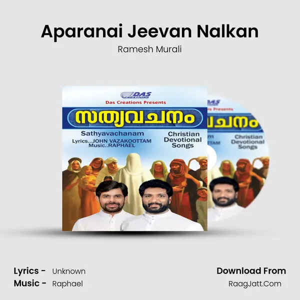 Aparanai Jeevan Nalkan MP3 Song by Ramesh Murali Cover