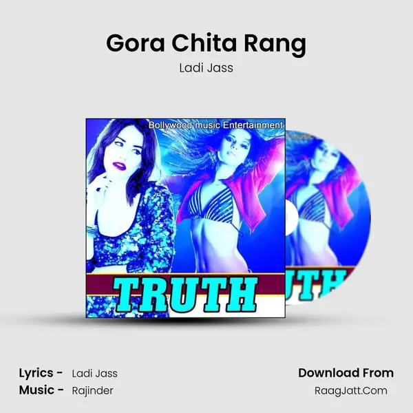 Gora Chita Rang MP3 Song by Ladi Jass Cover