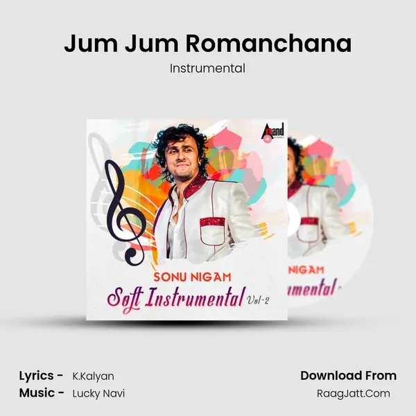 Jum Jum Romanchana MP3 Song by Instrumental Cover