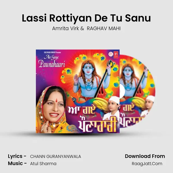 Lassi Rottiyan De Tu Sanu MP3 Song by Amrita Virk Cover
