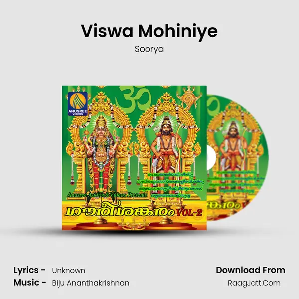 Viswa Mohiniye MP3 Song by Soorya Cover