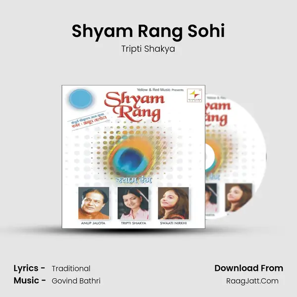 Shyam Rang Sohi Cover