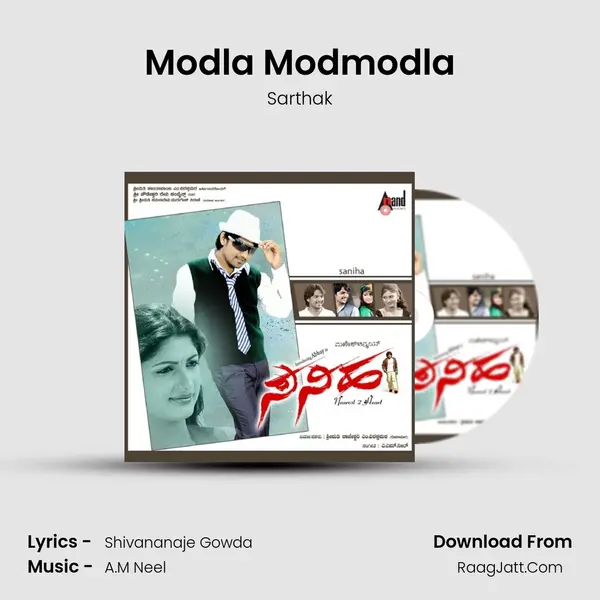 Modla Modmodla MP3 Song by Sarthak Cover