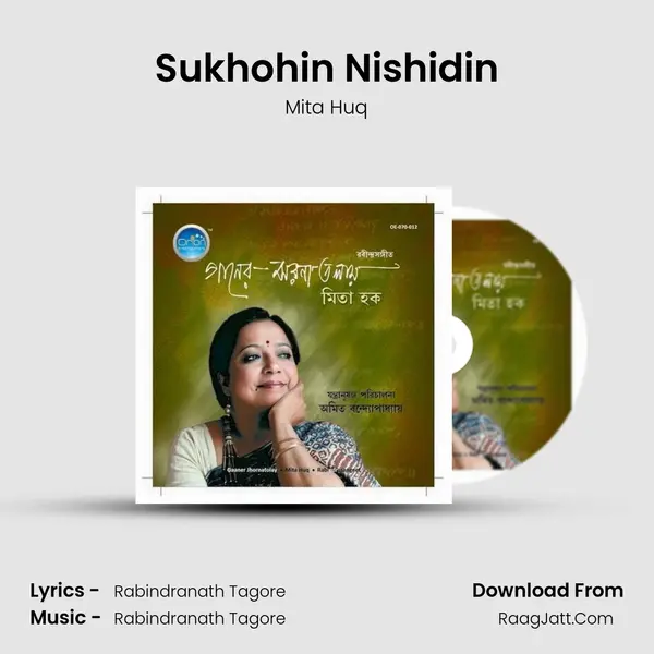 Sukhohin Nishidin MP3 Song by Mita Huq Cover