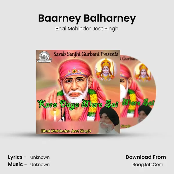 Baarney Balharney mp3 song