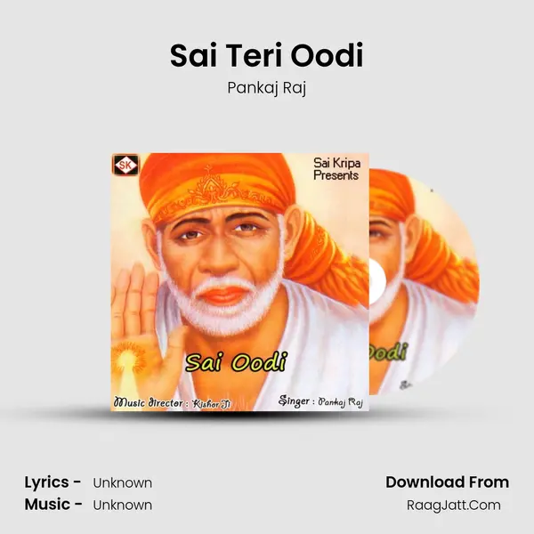 Sai Teri Oodi MP3 Song by Pankaj Raj Cover