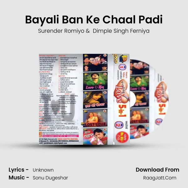Bayali Ban Ke Chaal Padi MP3 Song by Surender Romiyo Cover