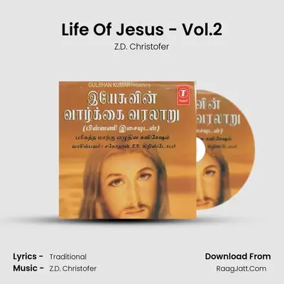 Life Of Jesus - Z.D. Christofer