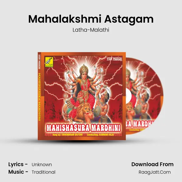 Mahalakshmi Astagam MP3 Song by Latha-Malathi Cover