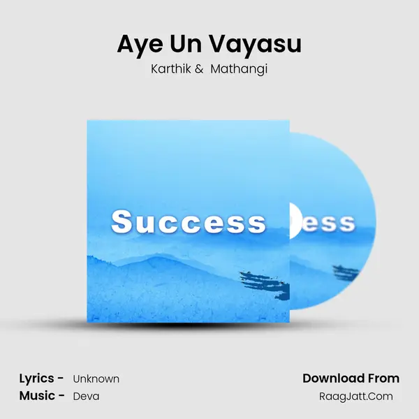 Aye Un Vayasu MP3 Song by Karthik Cover