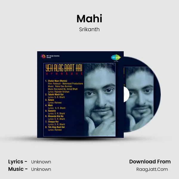 Mahi MP3 Song by Srikanth Cover