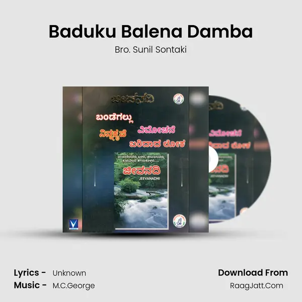 Baduku Balena Damba MP3 Song by Bro. Sunil Sontaki Cover