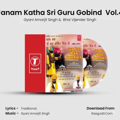 Janam Katha Sri Guru Gobind (Bachitra Natak) Vol.4 mp3 song
