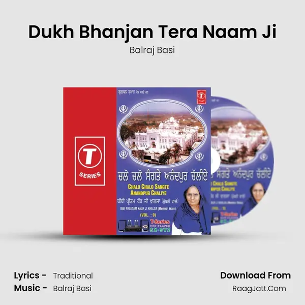 Dukh Bhanjan Tera Naam Ji MP3 Song by Balraj Basi Cover