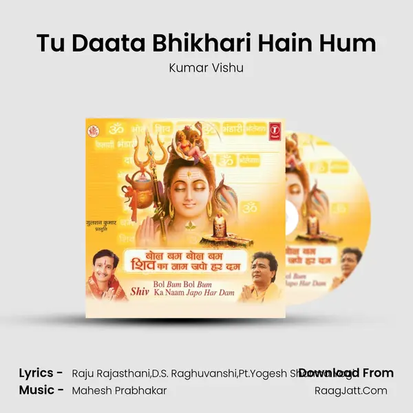 Tu Daata Bhikhari Hain Hum MP3 Song by Kumar Vishu Cover
