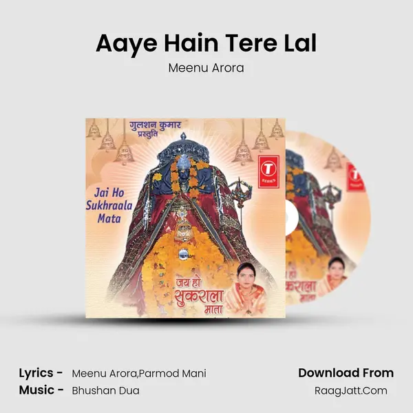 Aaye Hain Tere Lal MP3 Song by Meenu Arora Cover