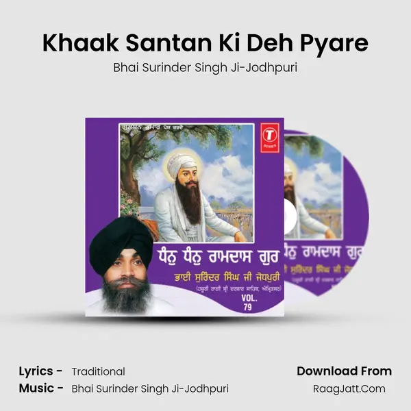 Khaak Santan Ki Deh Pyare MP3 Song by Bhai Surinder Singh Ji-Jodhpuri Cover