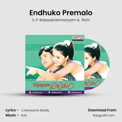Endhuko Premalo MP3 Song by S. P. Balasubrahmanyam Cover