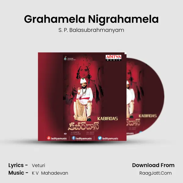 Grahamela Nigrahamela MP3 Song by S. P. Balasubrahmanyam Cover