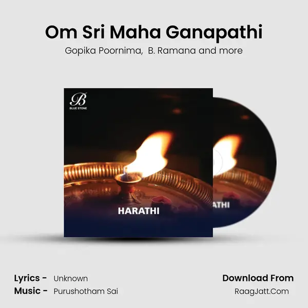 Om Sri Maha Ganapathi MP3 Song by Gopika Poornima Cover