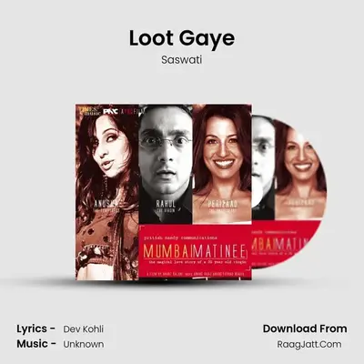 Loot Gaye MP3 Song by Saswati Cover