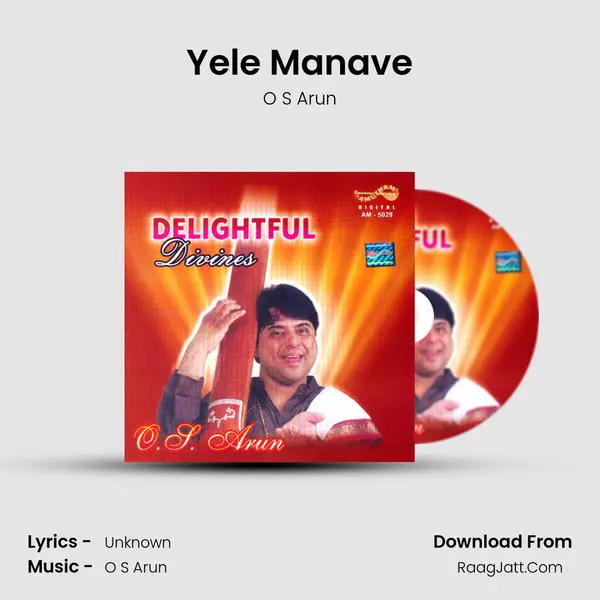 Yele Manave MP3 Song by O S Arun Cover