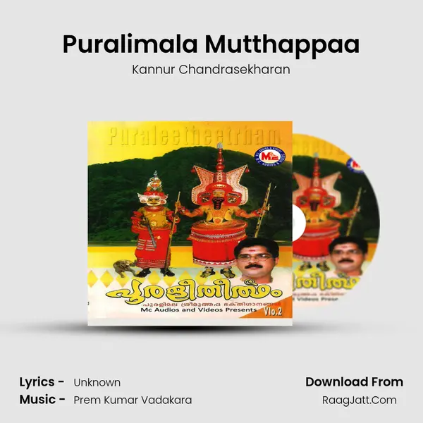 Puralimala Mutthappaa MP3 Song by Kannur Chandrasekharan Cover