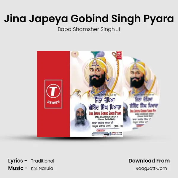 Jina Japeya Gobind Singh Pyara mp3 song
