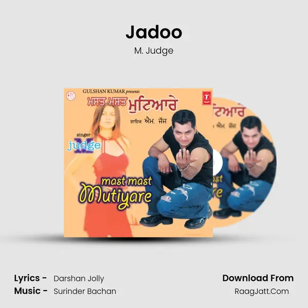 Jadoo MP3 Song by M. Judge Cover