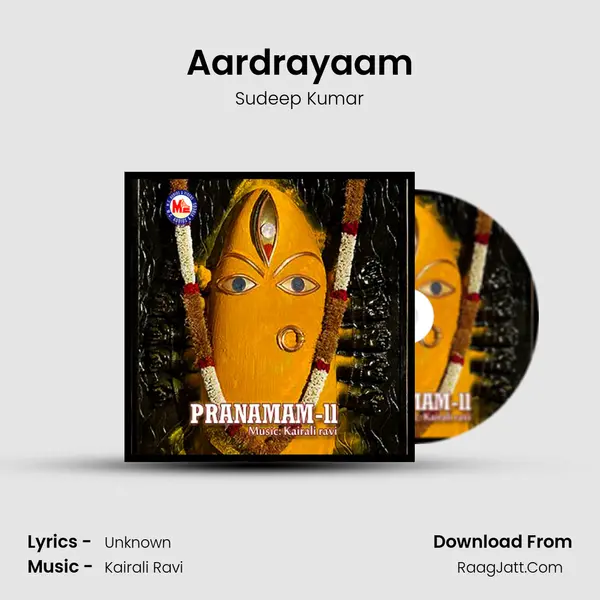 Aardrayaam MP3 Song by Sudeep Kumar Cover