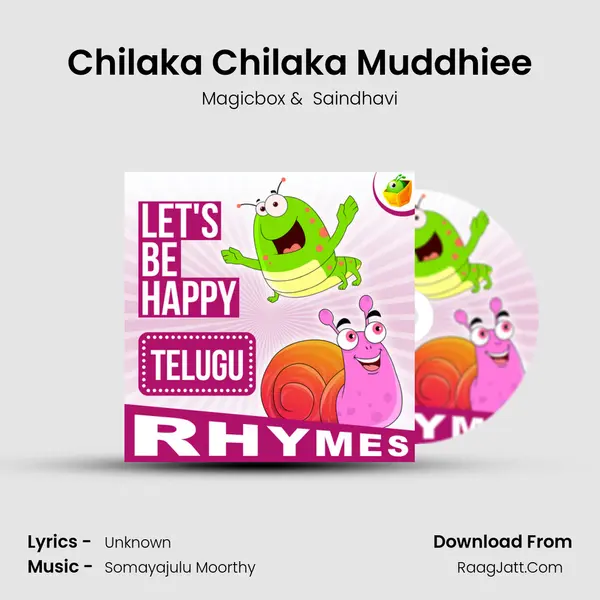 Chilaka Chilaka Muddhiee MP3 Song by Magicbox Cover