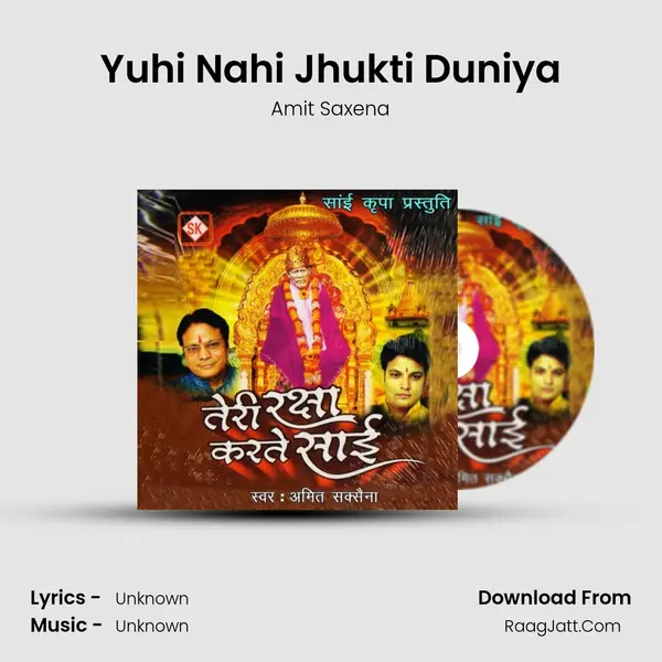 Yuhi Nahi Jhukti Duniya MP3 Song by Amit Saxena Cover