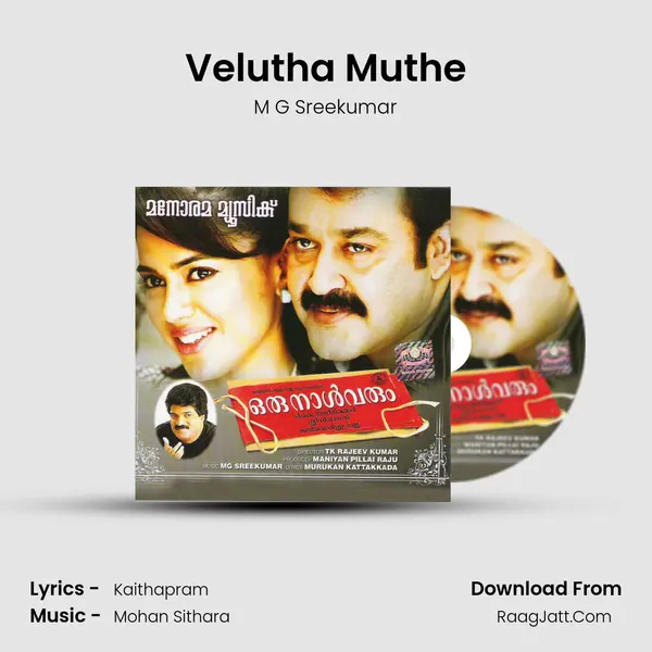Velutha Muthe Cover
