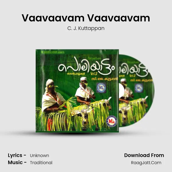 Vaavaavam Vaavaavam mp3 song