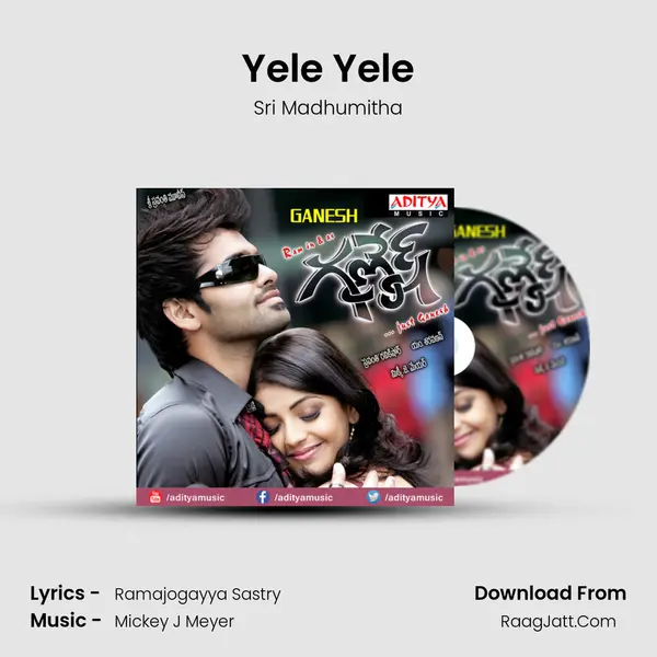 Yele Yele MP3 Song by Sri Madhumitha Cover