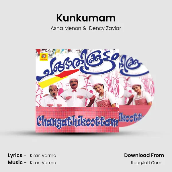 Kunkumam MP3 Song by Asha Menon Cover