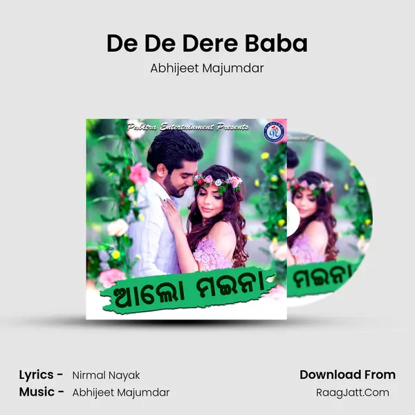 De De Dere Baba MP3 Song by Abhijeet Majumdar Cover