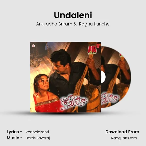 Undaleni MP3 Song by Anuradha Sriram Cover
