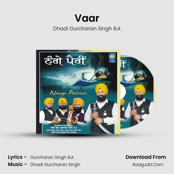 Vaar MP3 Song by Dhadi Gurcharan Singh B.A Cover