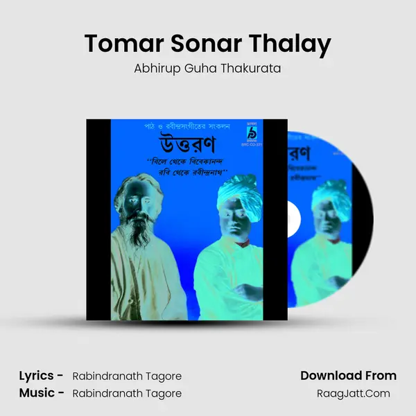 Tomar Sonar Thalay MP3 Song by Abhirup Guha Thakurata Cover