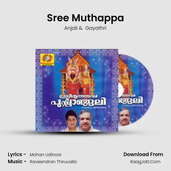 Sree Muthappa MP3 Song by Anjali Cover